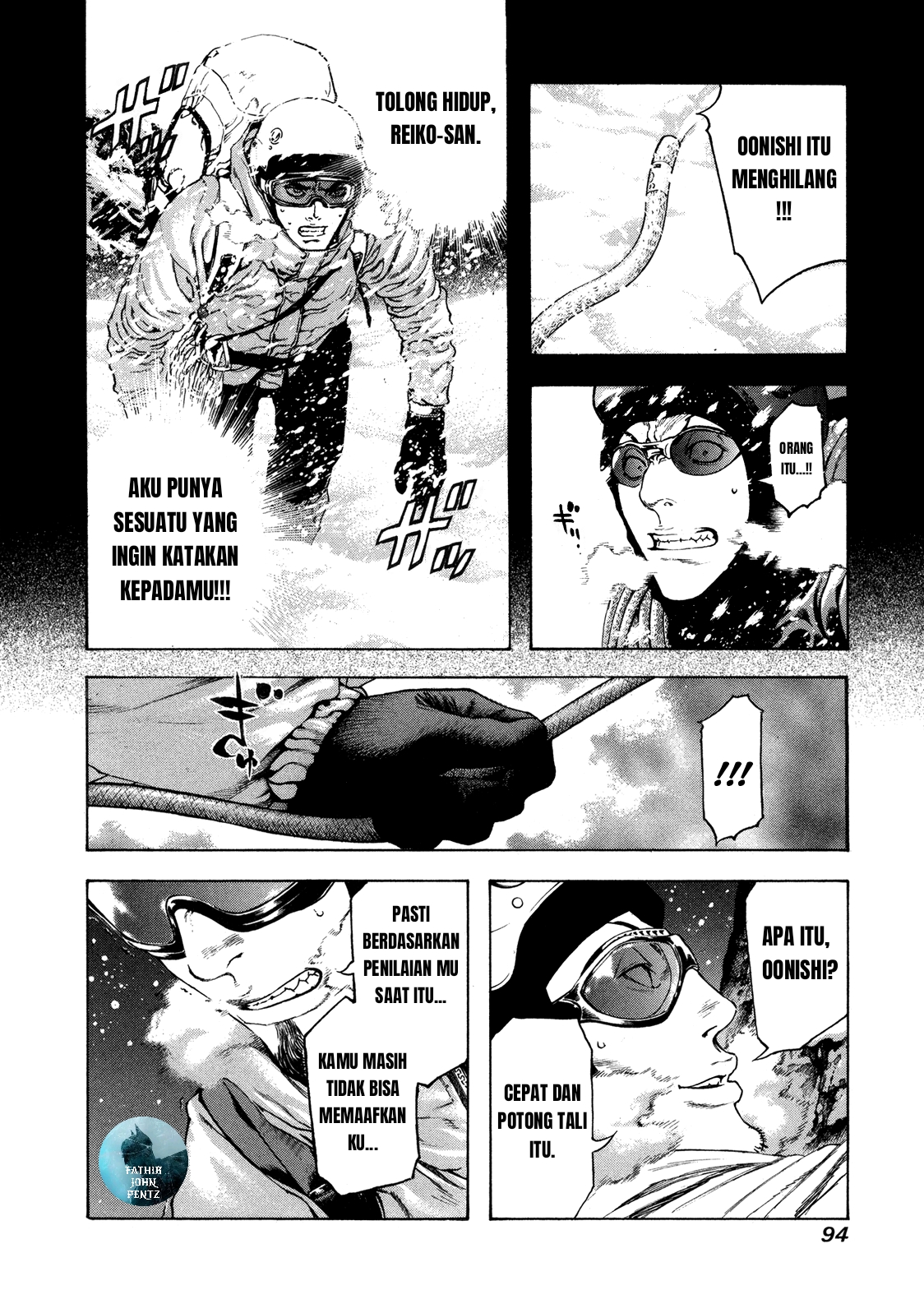 I Quit The Heros Party Chapter 59 - halaman 13