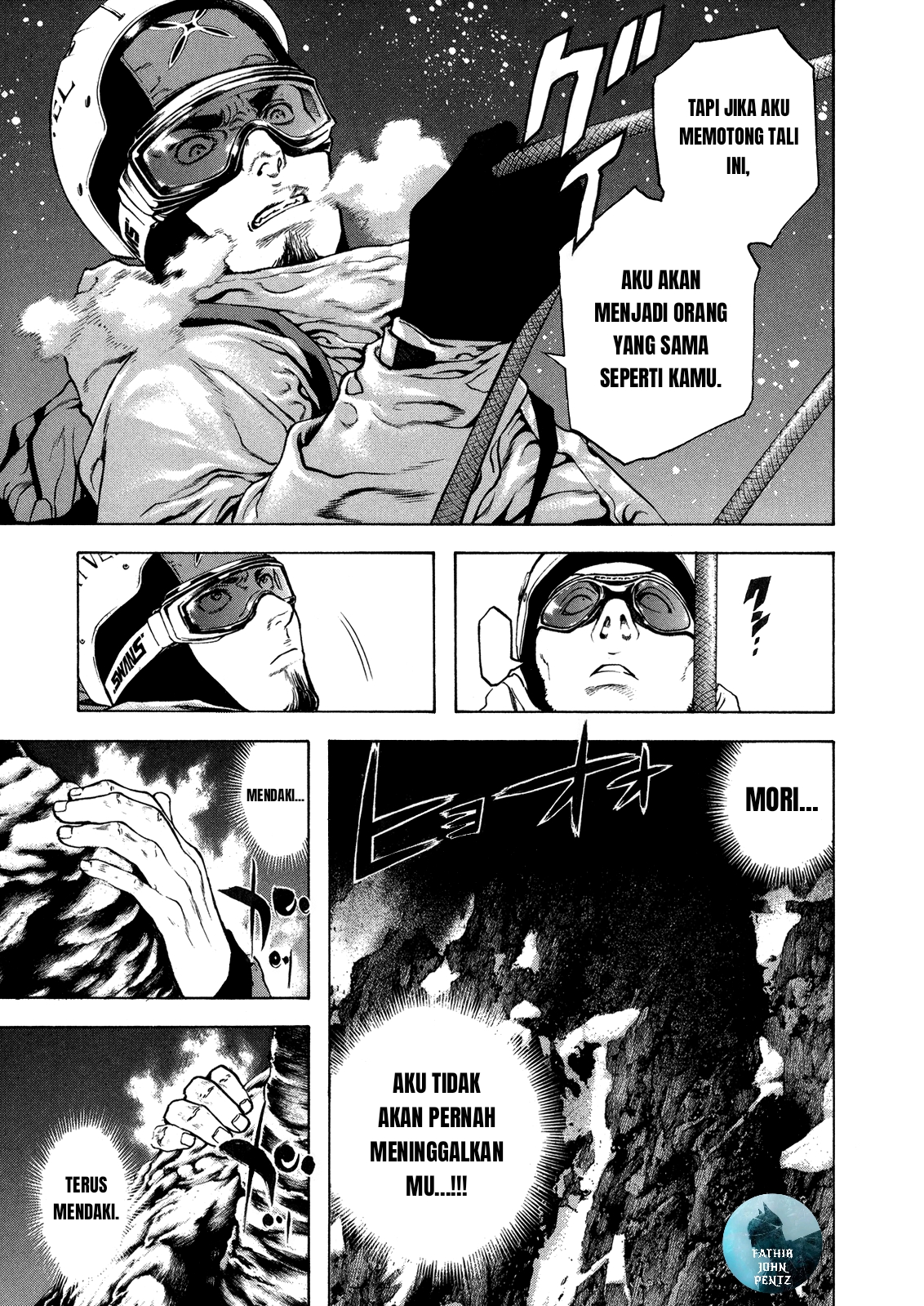 I Quit The Heros Party Chapter 59 - halaman 14