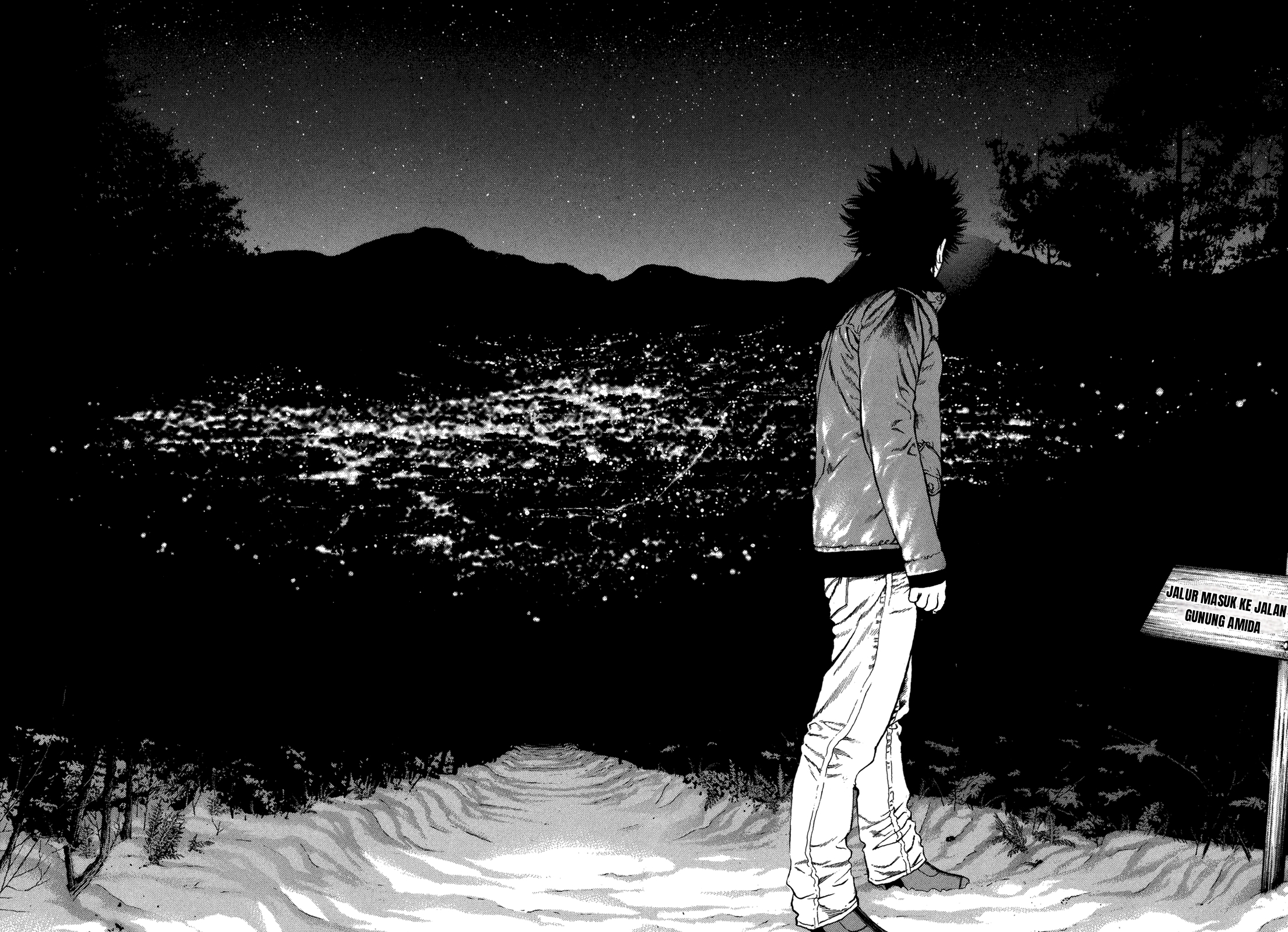 I Quit The Heros Party Chapter 59 - halaman 17