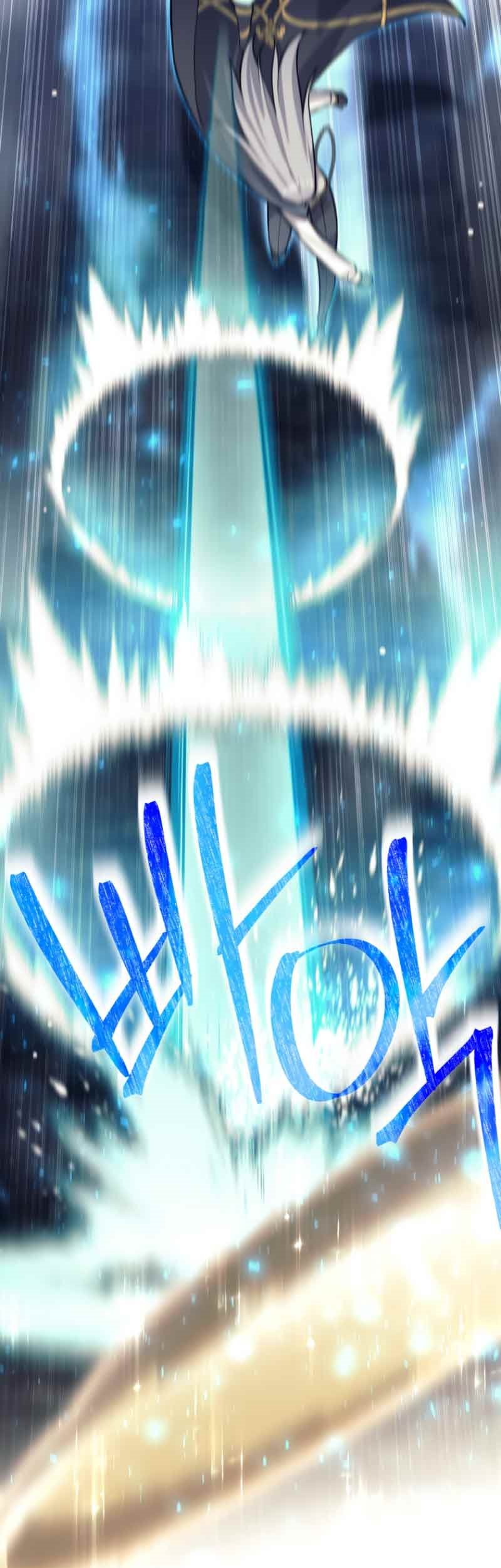 I Quit The Heros Party Chapter 59 - halaman 27