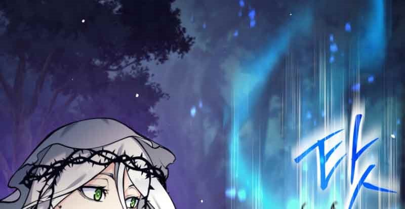 I Quit The Heros Party Chapter 59 - halaman 51