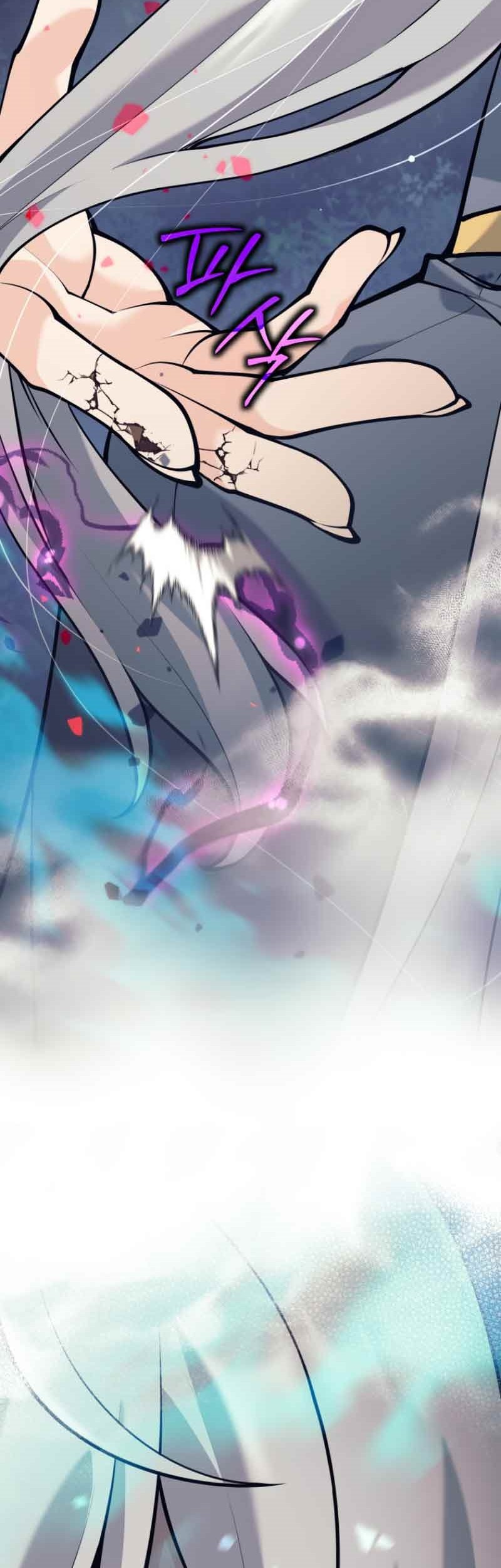 I Quit The Heros Party Chapter 59 - halaman 63
