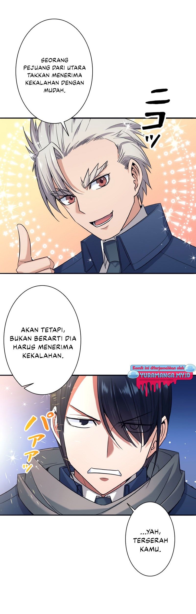 I Quit The Heros Party Chapter 6 - halaman 51
