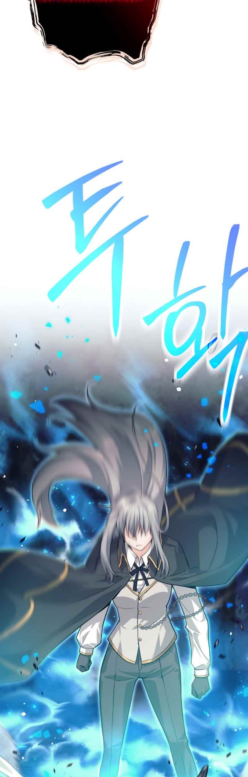 I Quit The Heros Party Chapter 60 - halaman 17