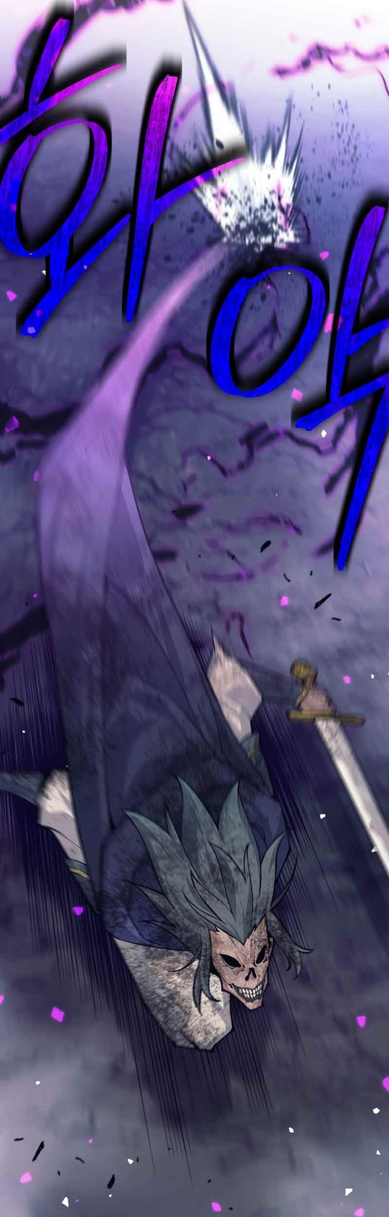 I Quit The Heros Party Chapter 60 - halaman 23
