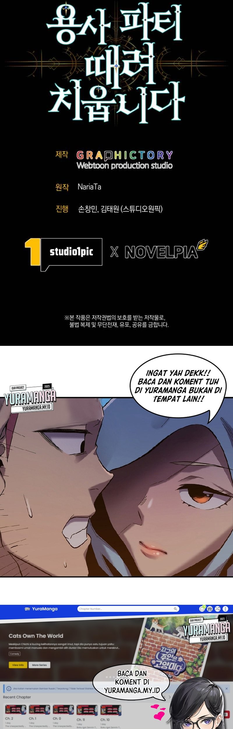 I Quit The Heros Party Chapter 60 - halaman 67