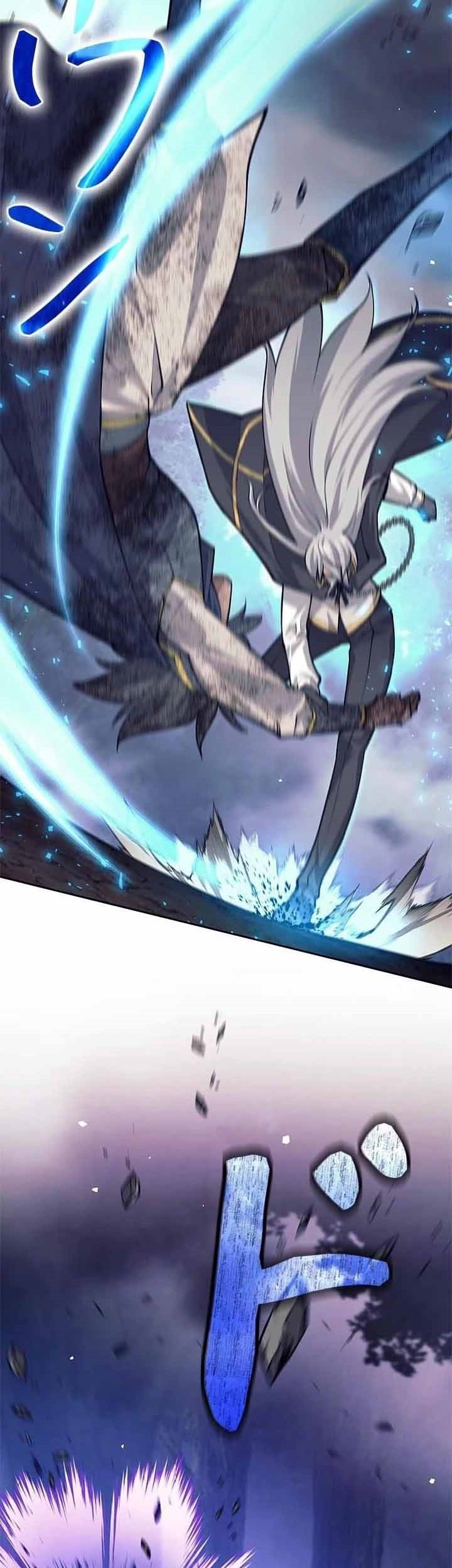 I Quit The Heros Party Chapter 61 - halaman 12