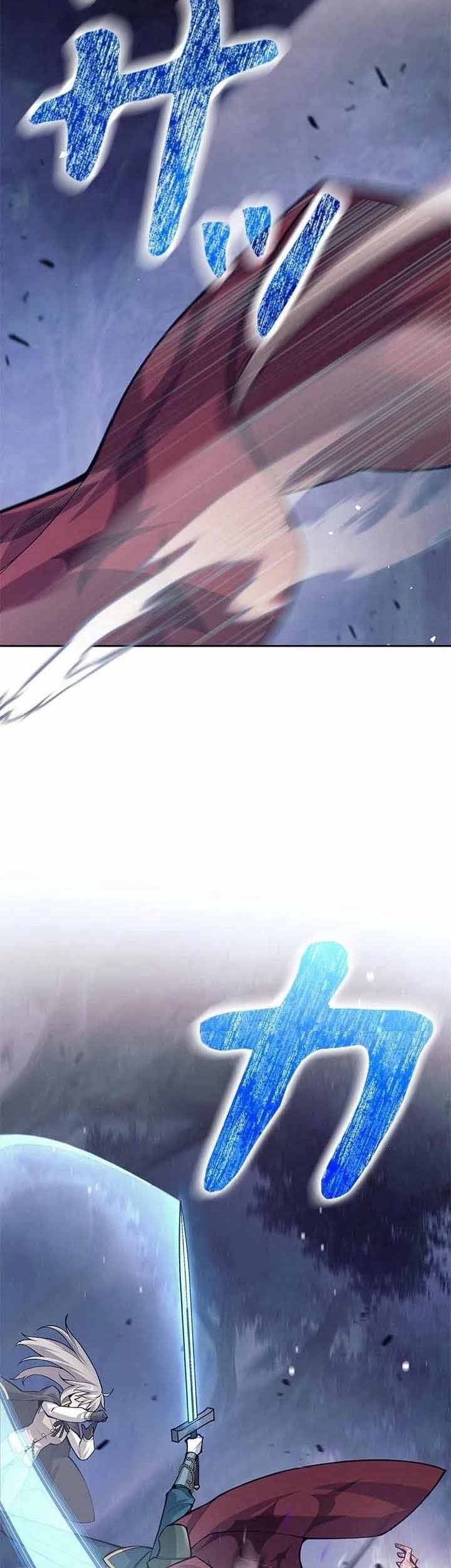 I Quit The Heros Party Chapter 61 - halaman 23