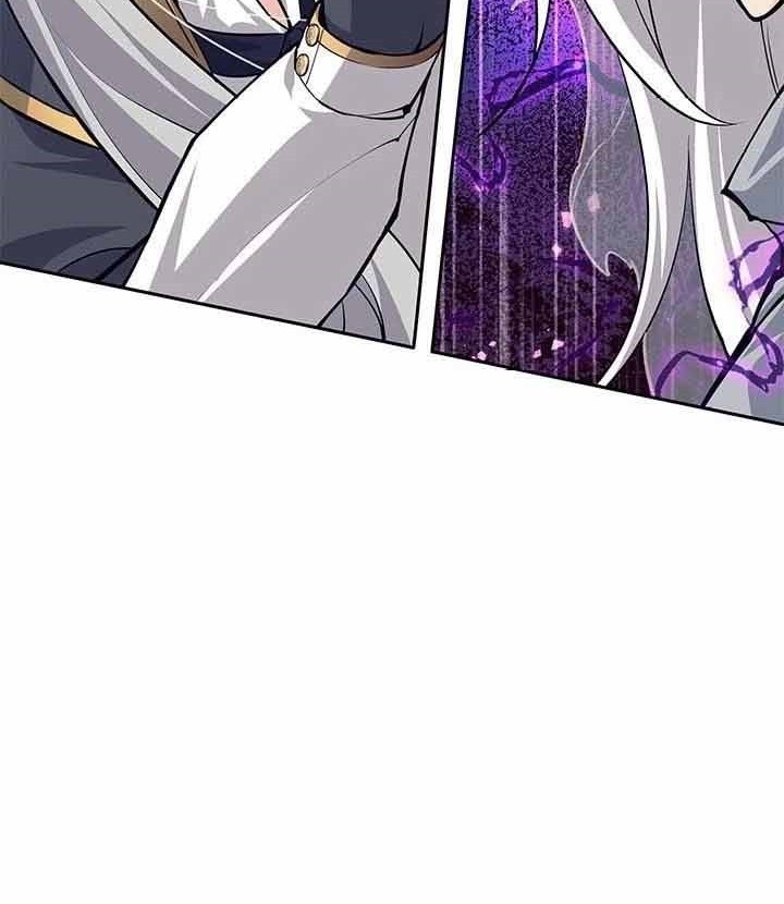 I Quit The Heros Party Chapter 61 - halaman 25