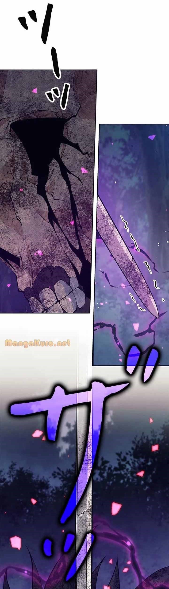 I Quit The Heros Party Chapter 61 - halaman 40