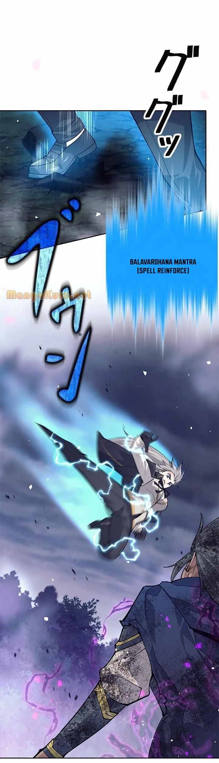I Quit The Heros Party Chapter 61 - halaman 6