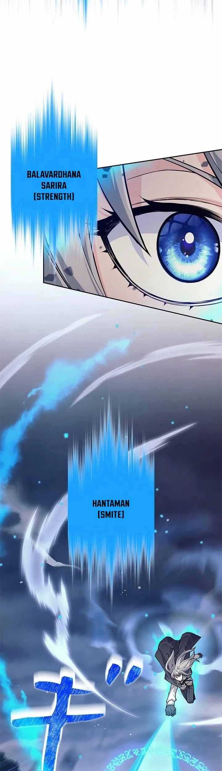 I Quit The Heros Party Chapter 62 - halaman 12
