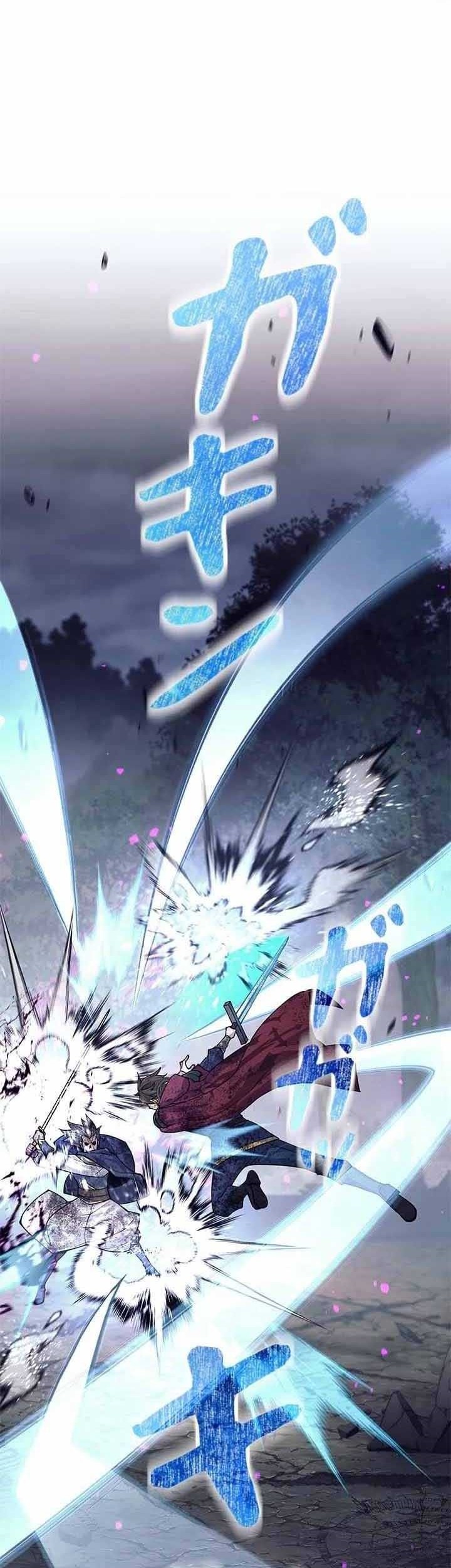 I Quit The Heros Party Chapter 62 - halaman 31