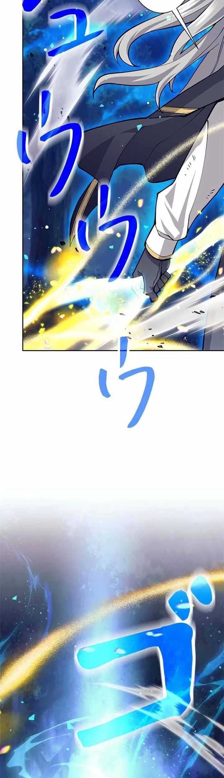 I Quit The Heros Party Chapter 62 - halaman 36