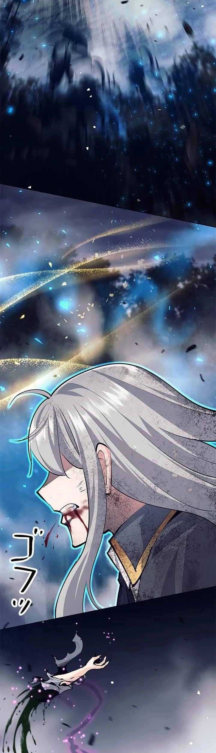 I Quit The Heros Party Chapter 62 - halaman 39