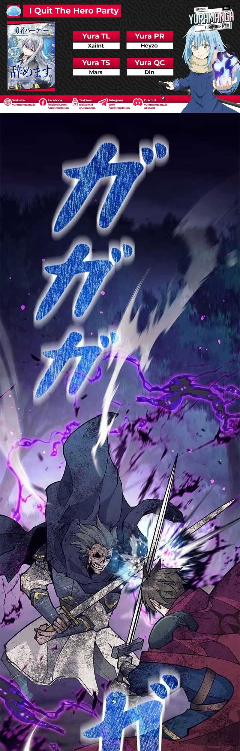 I Quit The Heros Party Chapter 63 - halaman 1