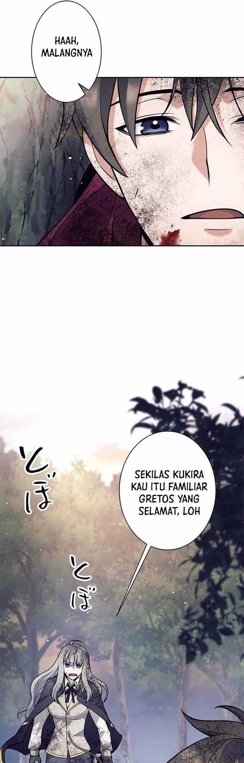 I Quit The Heros Party Chapter 63 - halaman 24