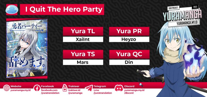 I Quit The Heros Party Chapter 64 - halaman 1