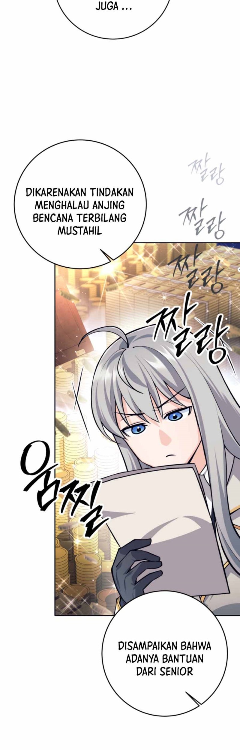 I Quit The Heros Party Chapter 64 - halaman 15