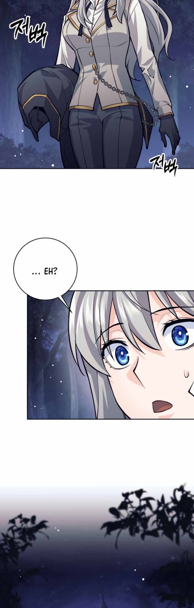 I Quit The Heros Party Chapter 64 - halaman 24