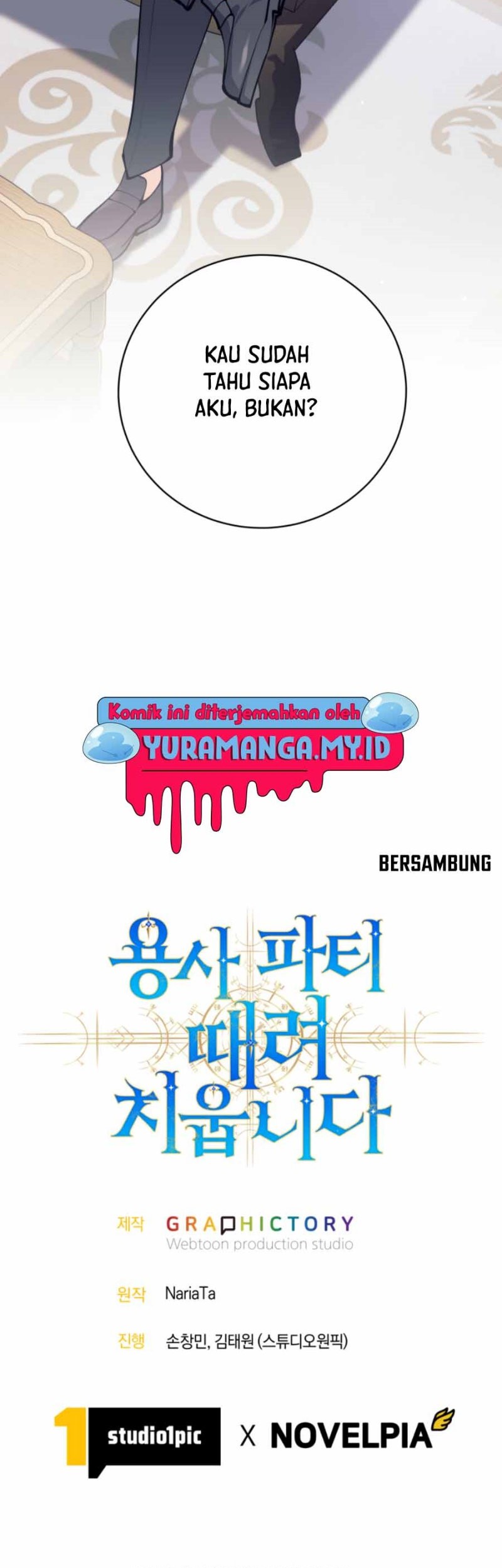 I Quit The Heros Party Chapter 64 - halaman 64