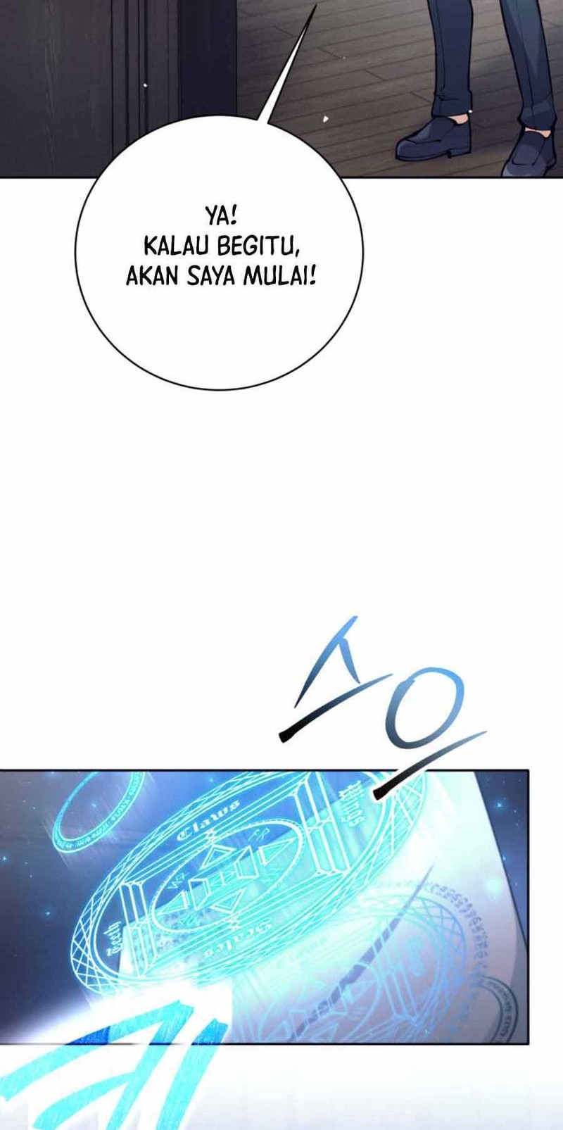 I Quit The Heros Party Chapter 65 - halaman 12