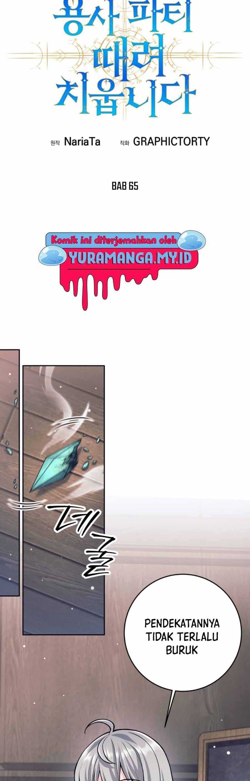 I Quit The Heros Party Chapter 65 - halaman 26