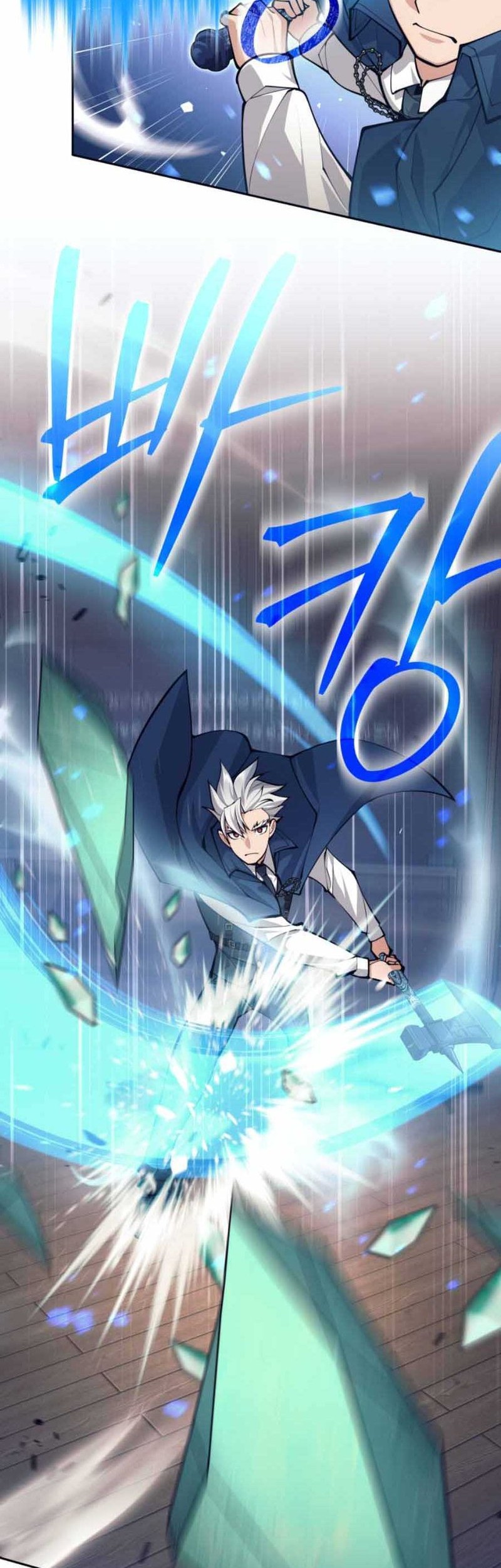 I Quit The Heros Party Chapter 65 - halaman 33