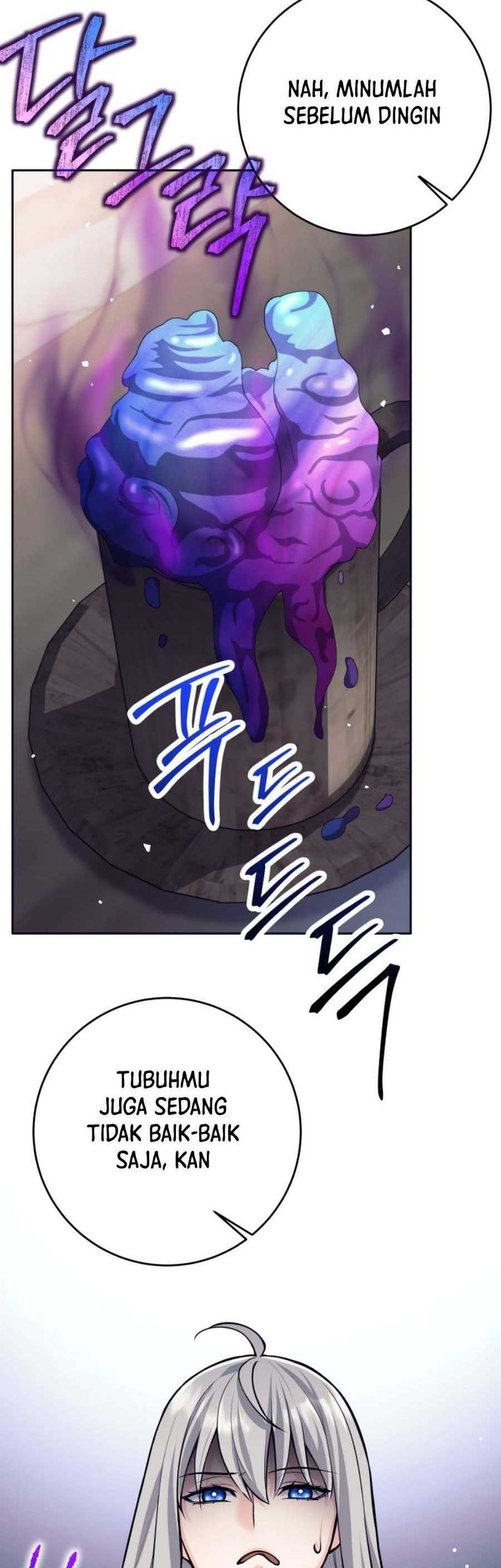 I Quit The Heros Party Chapter 66 - halaman 11