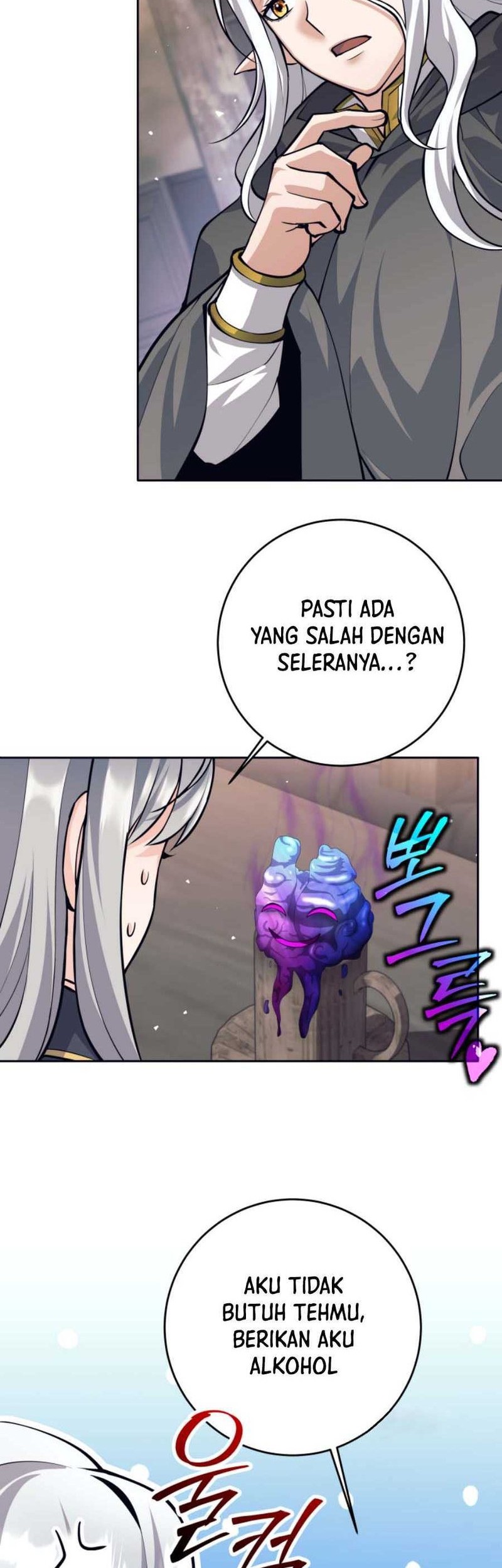I Quit The Heros Party Chapter 66 - halaman 14