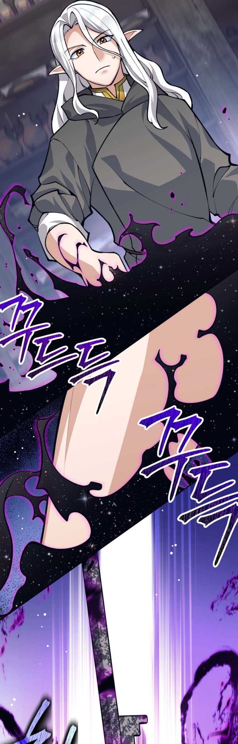 I Quit The Heros Party Chapter 66 - halaman 29