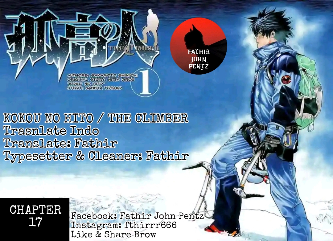 I Quit The Heros Party Chapter 67 - halaman 1