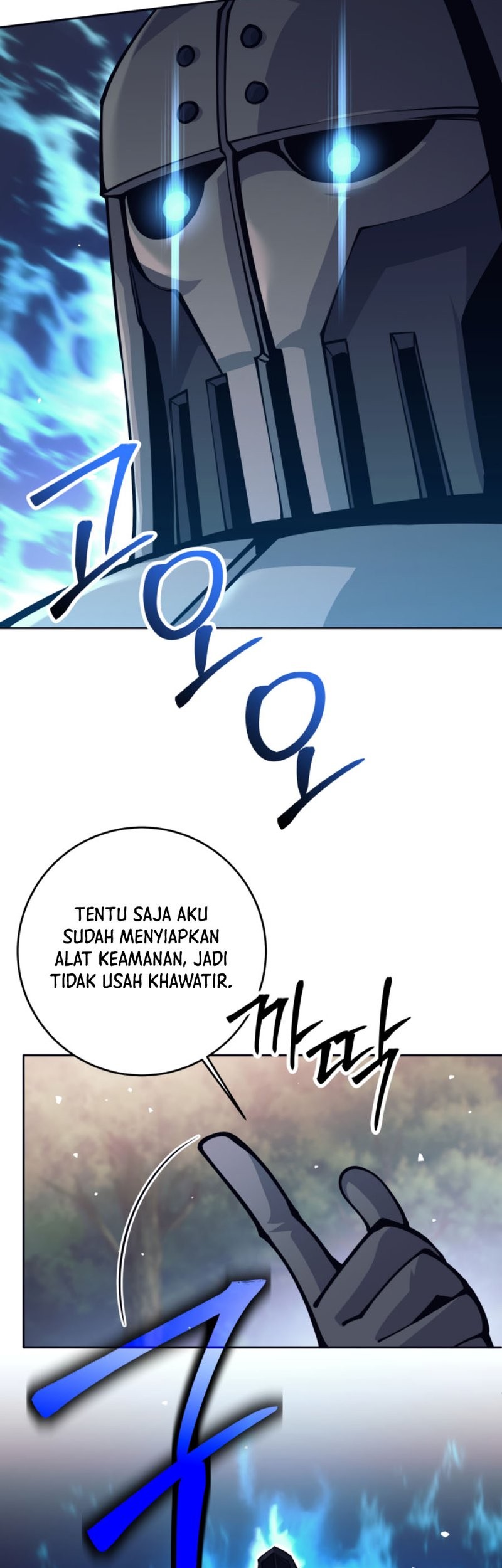 I Quit The Heros Party Chapter 67 - halaman 29