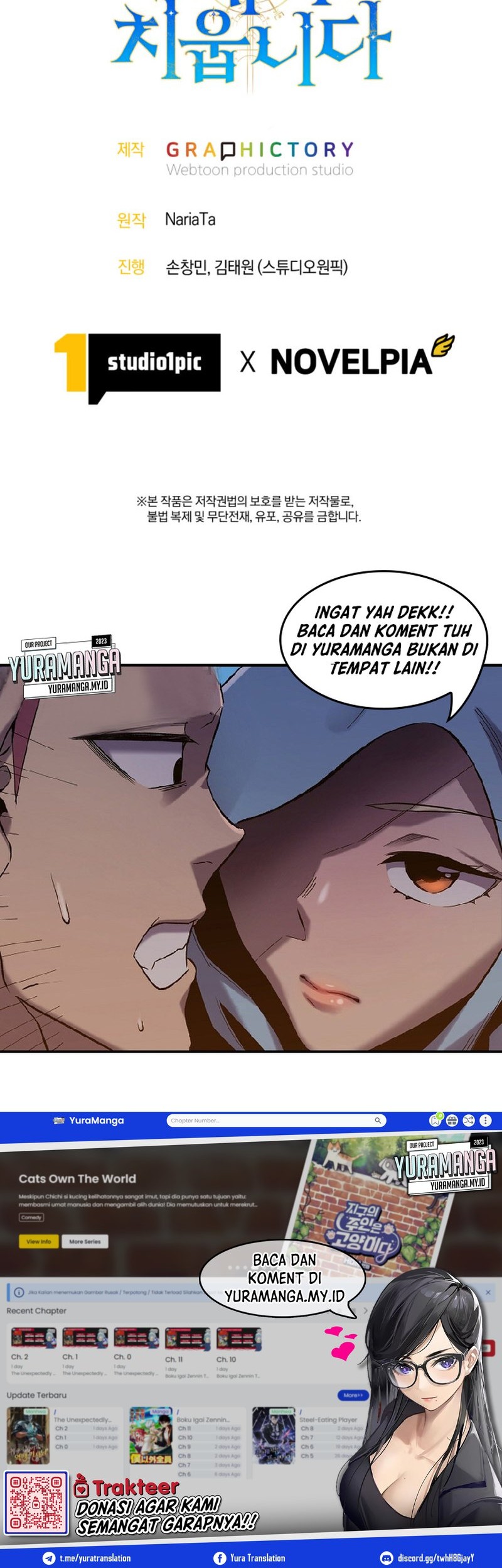 I Quit The Heros Party Chapter 67 - halaman 60