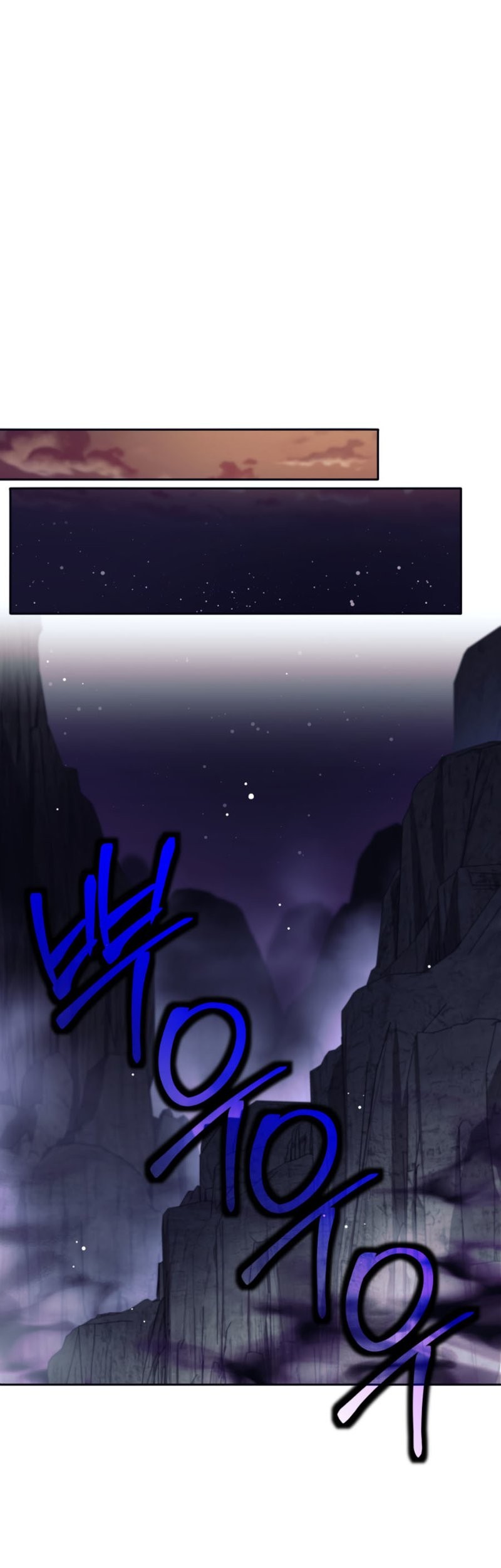 I Quit The Heros Party Chapter 68 - halaman 47