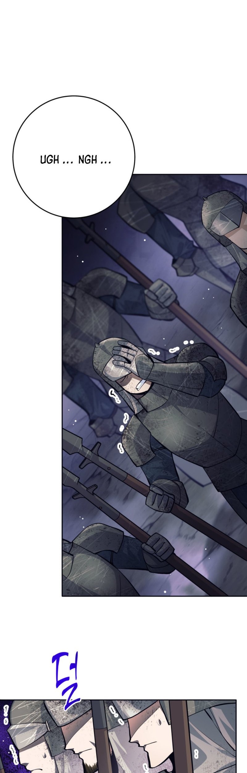 I Quit The Heros Party Chapter 68 - halaman 48