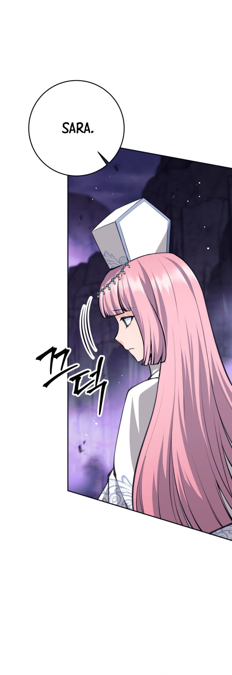 I Quit The Heros Party Chapter 68 - halaman 51