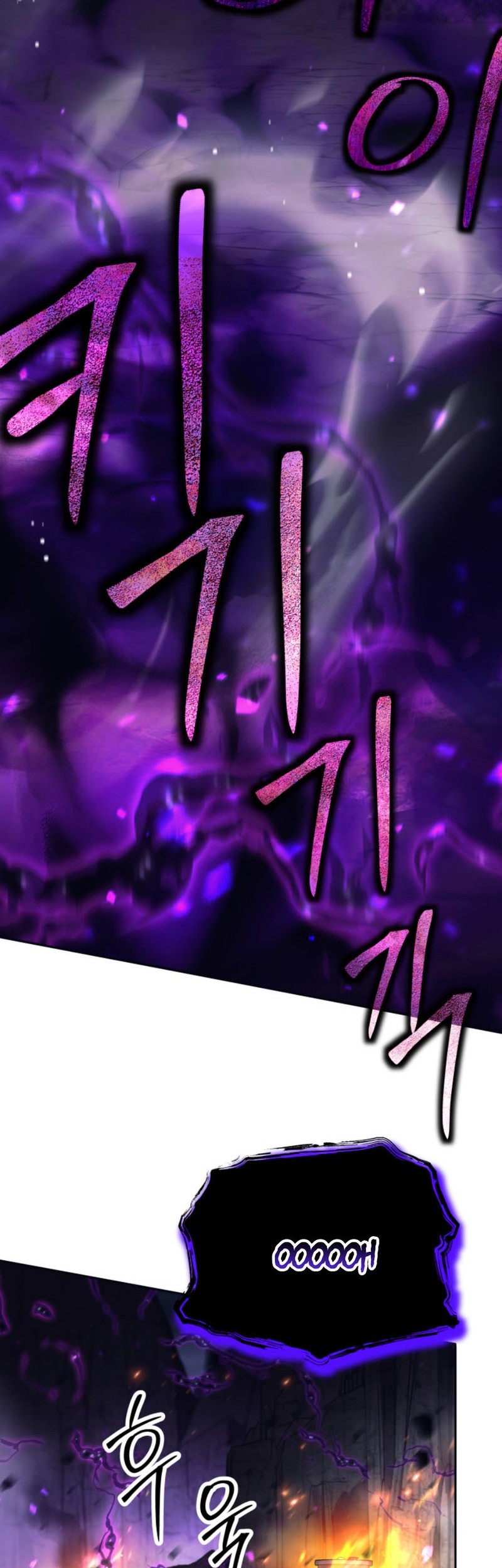 I Quit The Heros Party Chapter 68 - halaman 53