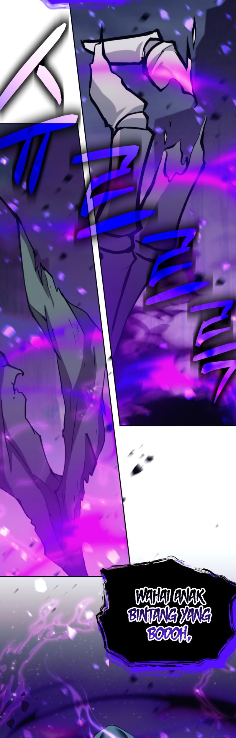I Quit The Heros Party Chapter 68 - halaman 55