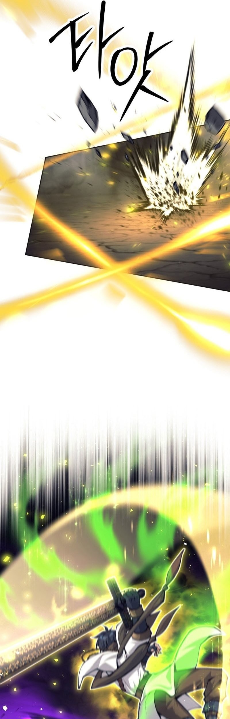 I Quit The Heros Party Chapter 69 - halaman 22