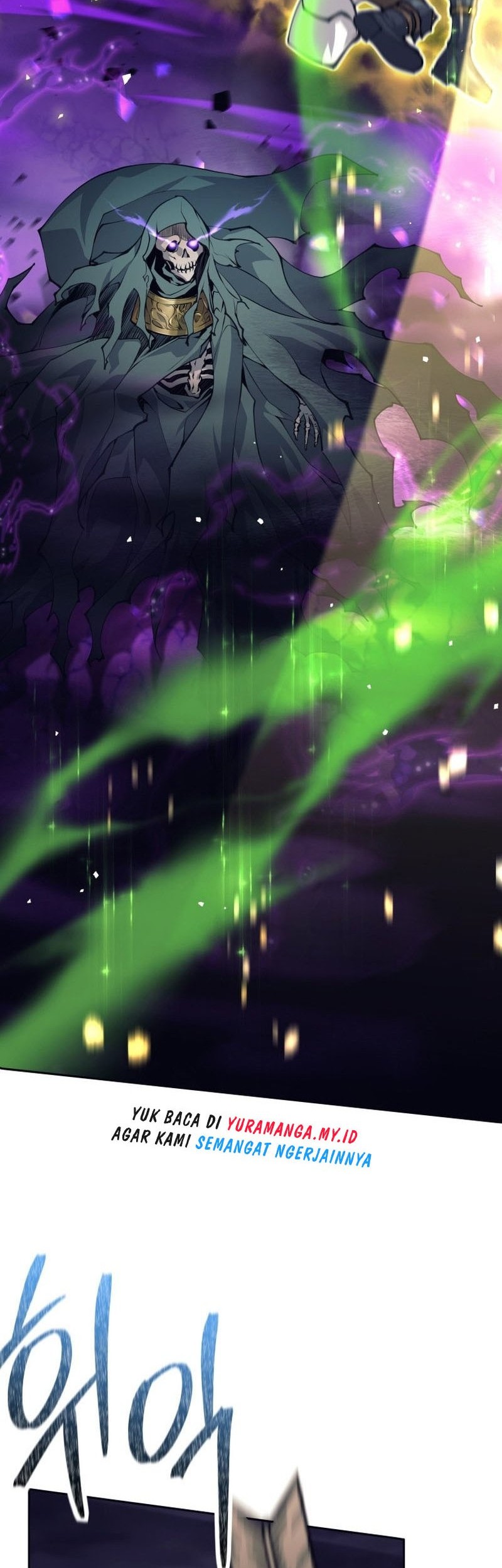 I Quit The Heros Party Chapter 69 - halaman 23