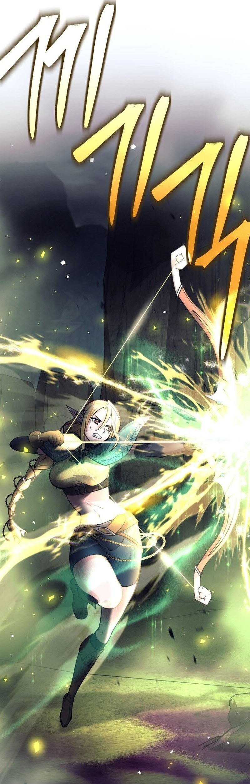 I Quit The Heros Party Chapter 69 - halaman 25