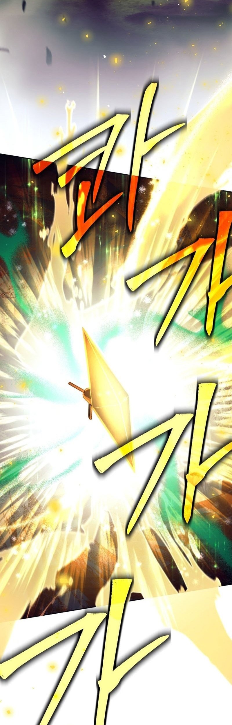 I Quit The Heros Party Chapter 69 - halaman 26