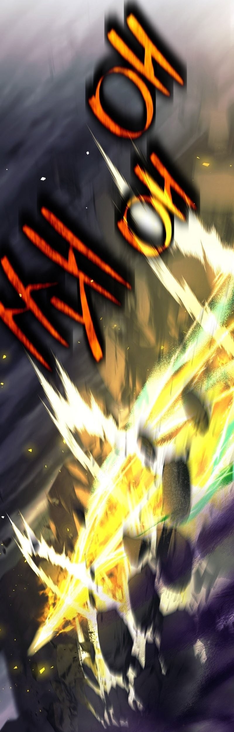 I Quit The Heros Party Chapter 69 - halaman 28