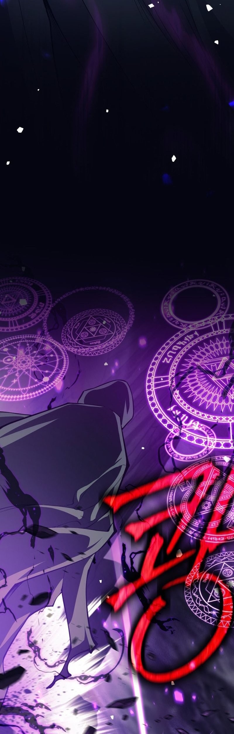 I Quit The Heros Party Chapter 69 - halaman 34