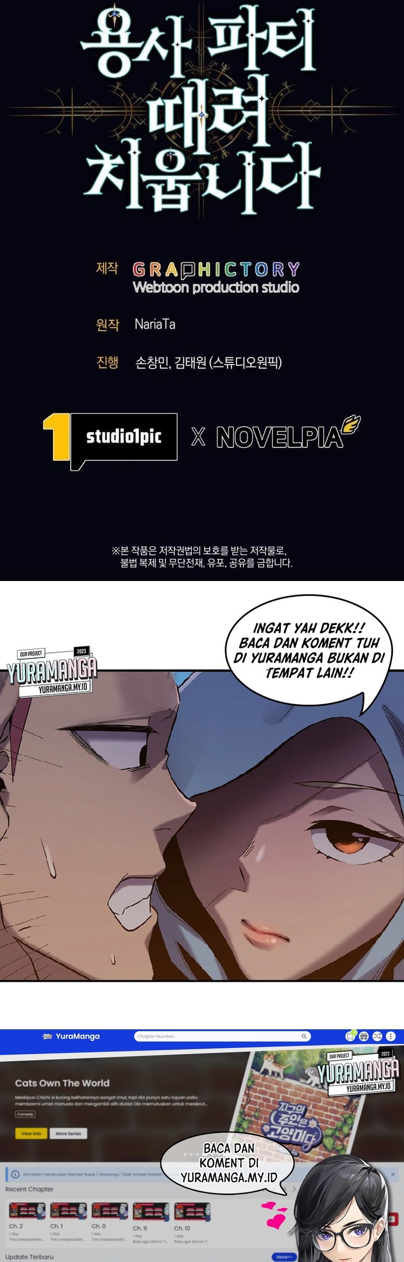 I Quit The Heros Party Chapter 69 - halaman 61