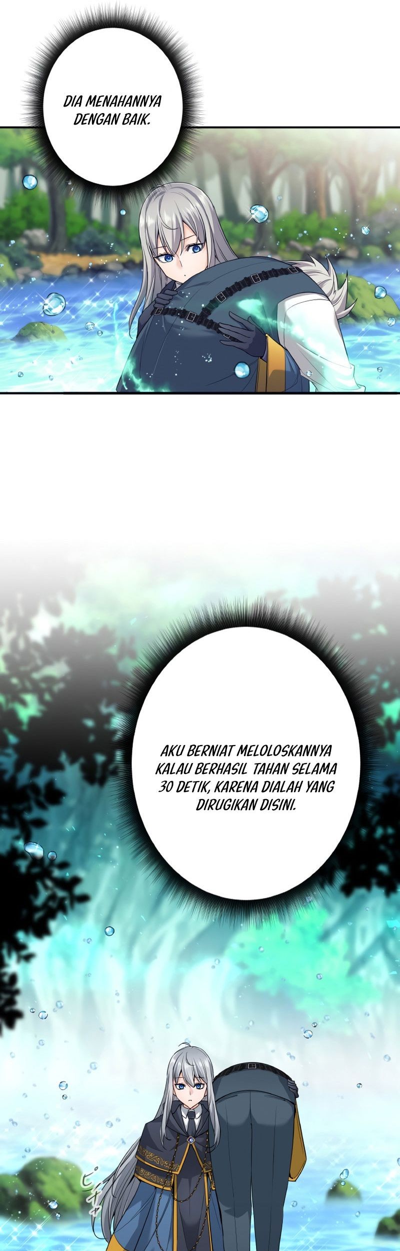 I Quit The Heros Party Chapter 7 - halaman 20