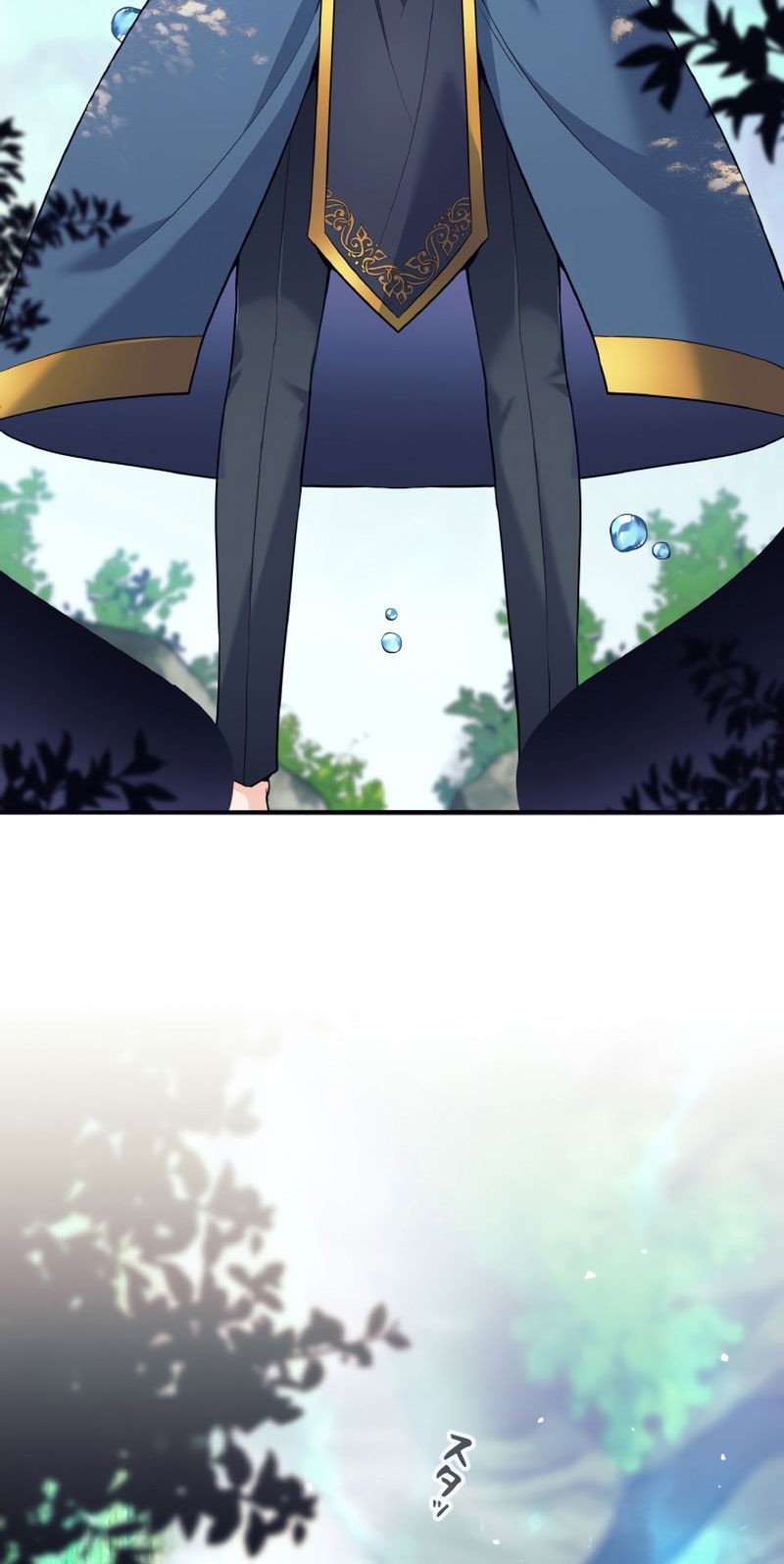 I Quit The Heros Party Chapter 7 - halaman 26