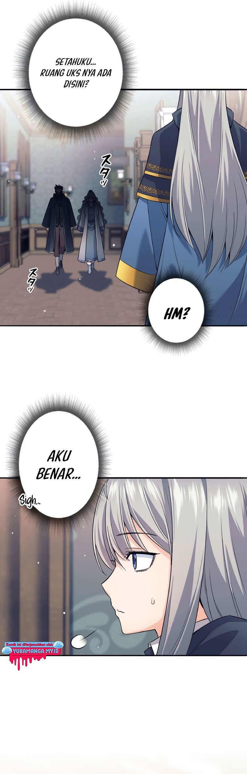I Quit The Heros Party Chapter 7 - halaman 57
