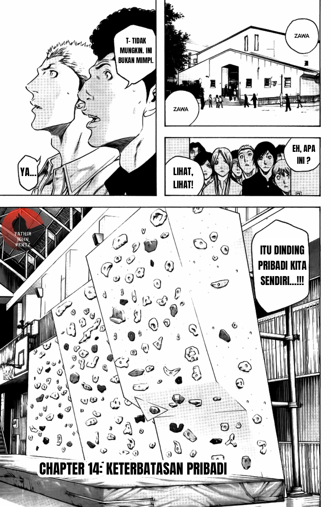 I Quit The Heros Party Chapter 70 - halaman 2